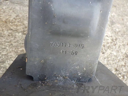 PEUGEOT 301 CITROEN C-ELYSEE FRONT BUMPER BRACKET