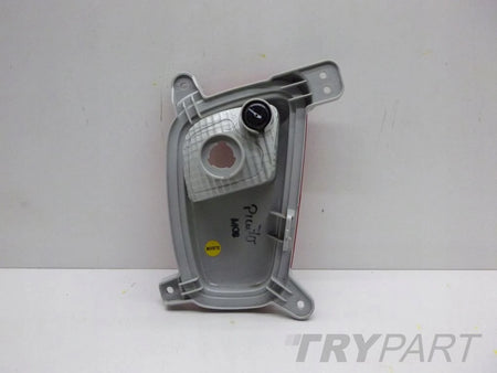 KIA PICANTO 11- rear bumper lamp right