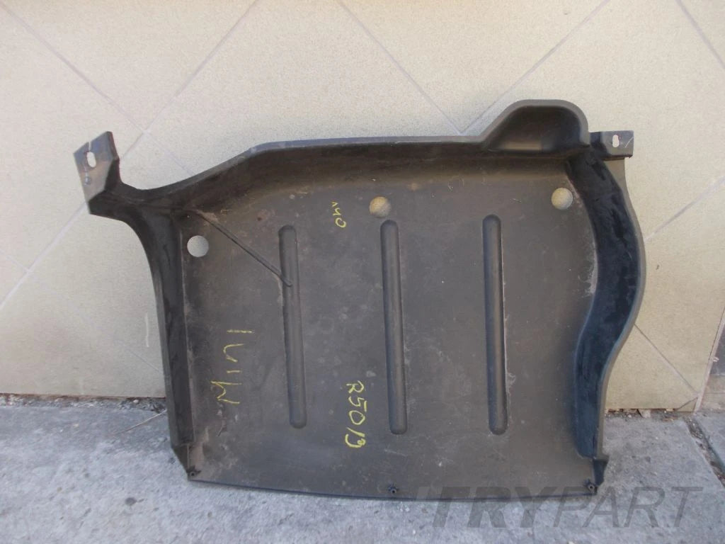 MINI COOPER ONE R50 01- Cover Plate