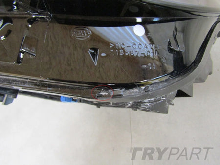 MERCEDES B-CLASS W247 LIFT MULTIBEAM 23- HEADLIGHT LH LEFT A2479061304