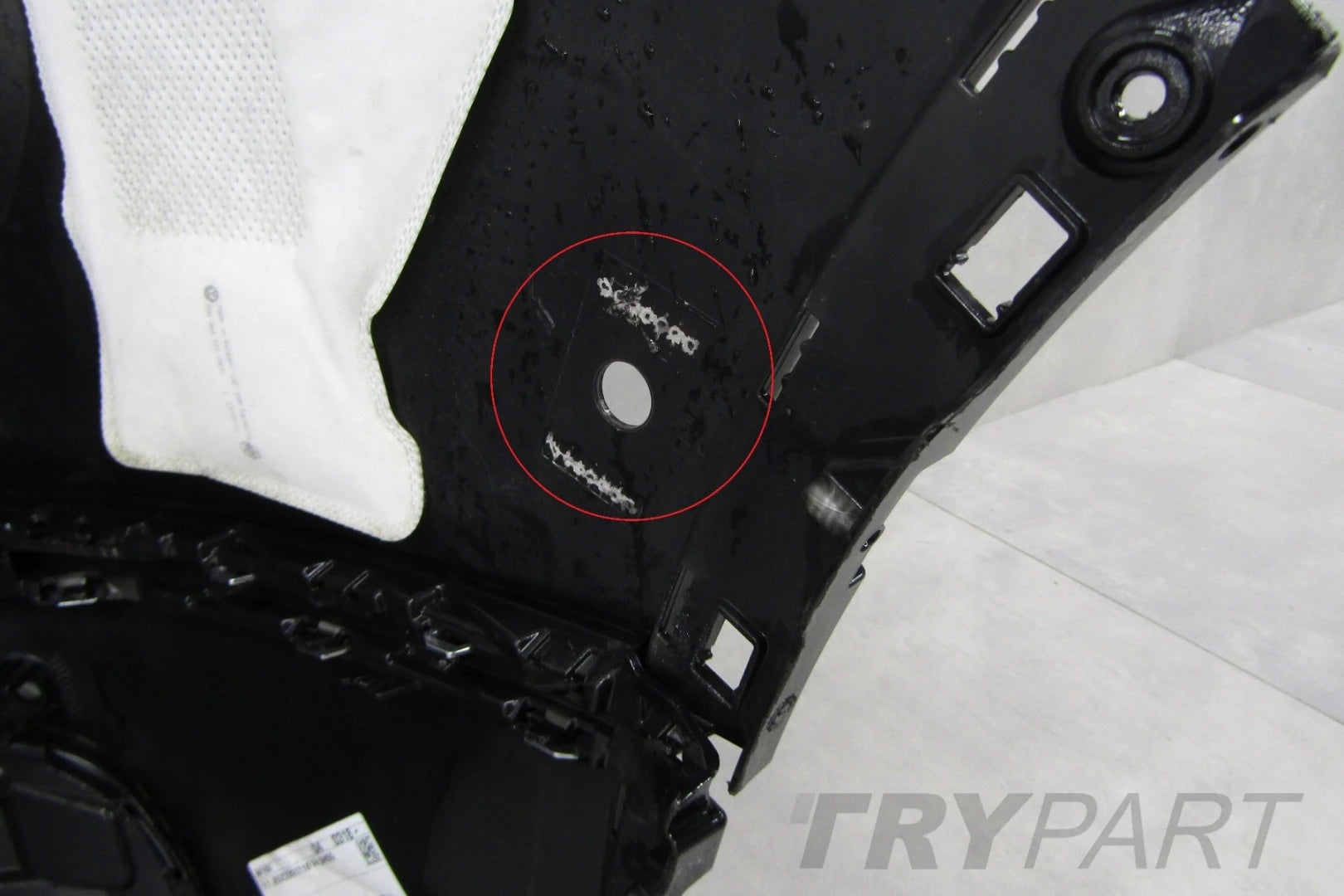 Rear Bumper VW Tiguan 2 II 5NA R-LINE Lift 20-