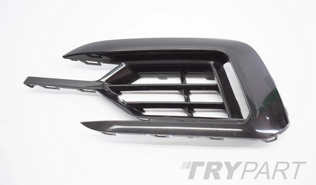 VW ARTEON 3G8 R LINE LEFT FRONT BUMPER GRILLE