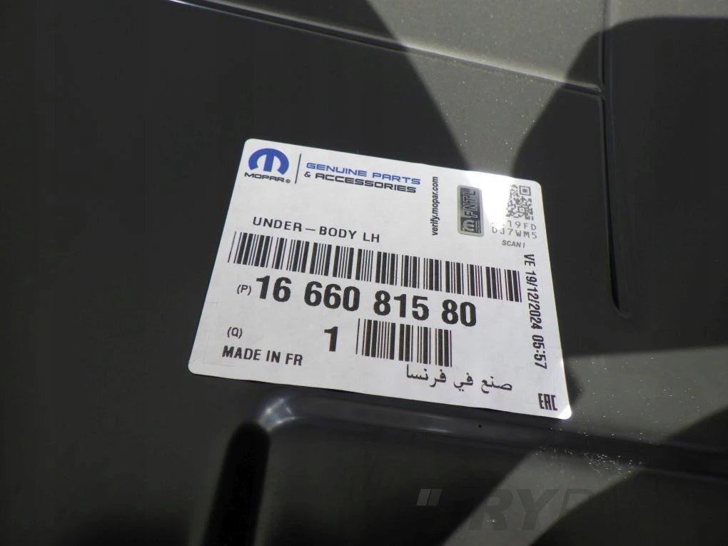 OPEL CORSA F 19- Left Sill
