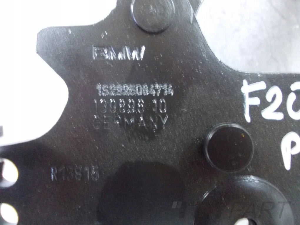 BMW 1 F20 F21 Hood Hinge