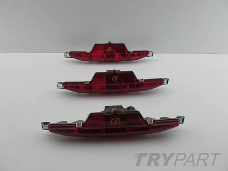PEUGEOT 208 rear fog lamp