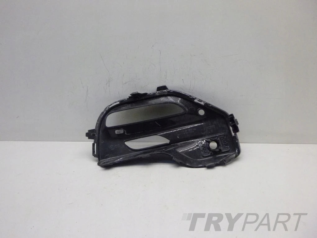 BMW X5 G05 M Package Bumper Grille Left Cover