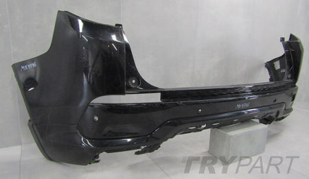 Land Rover Discovery Sport L550 Dynamic Rear Bumper 19-