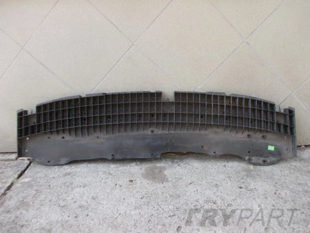 PEUGEOT 107 C1 AYGO bumper reinforcement