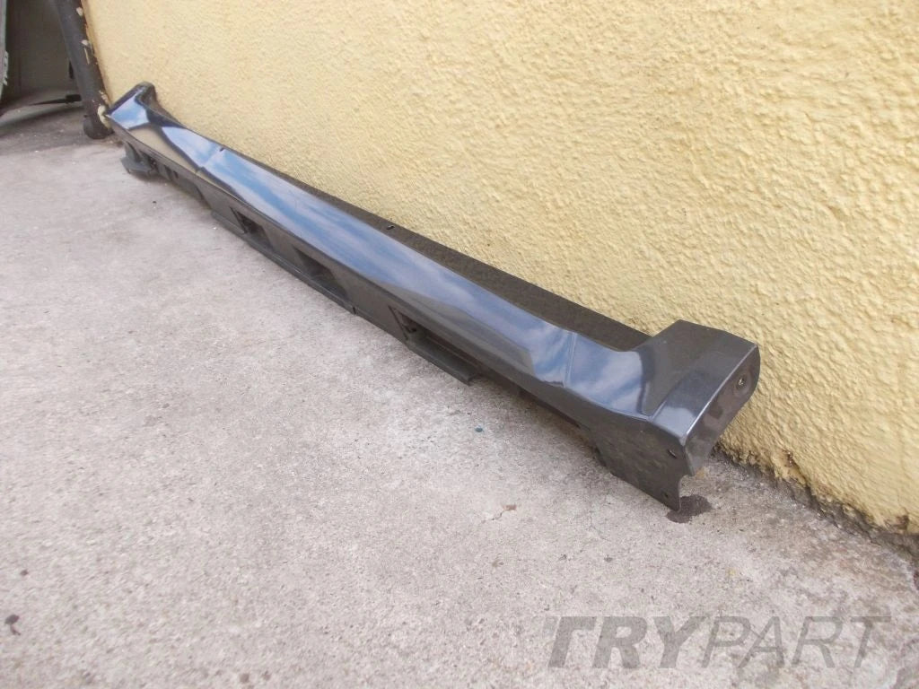 Toyota Avensis 3 III T27 Threshold Cover
