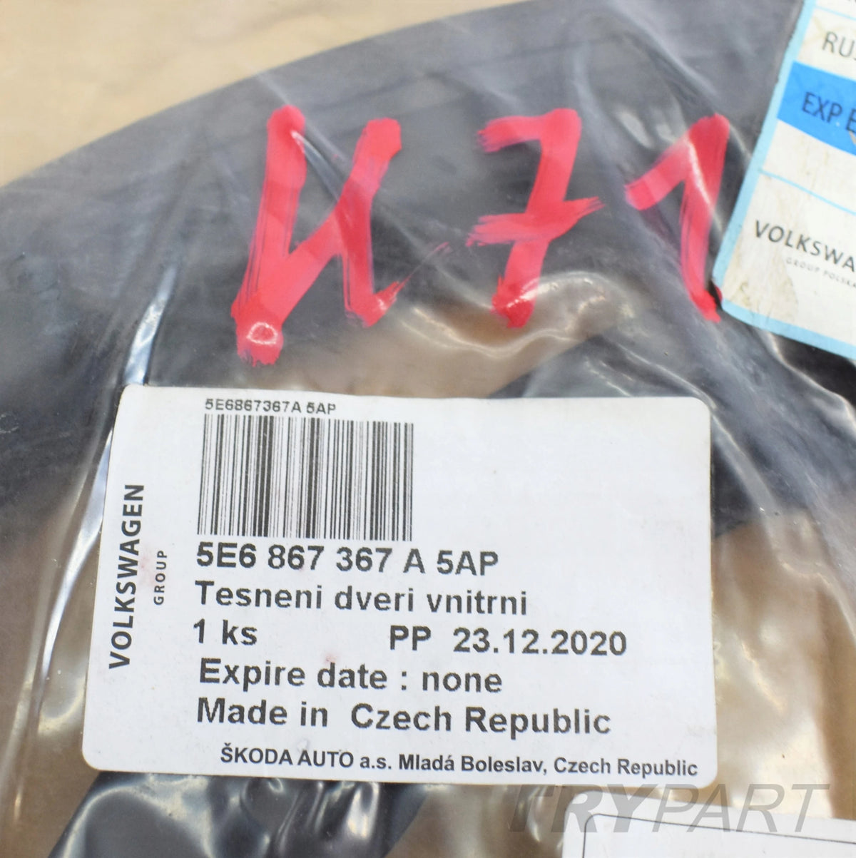 SKODA OCTAVIA IV 5E6 LEFT REAR DOOR SEAL NEW