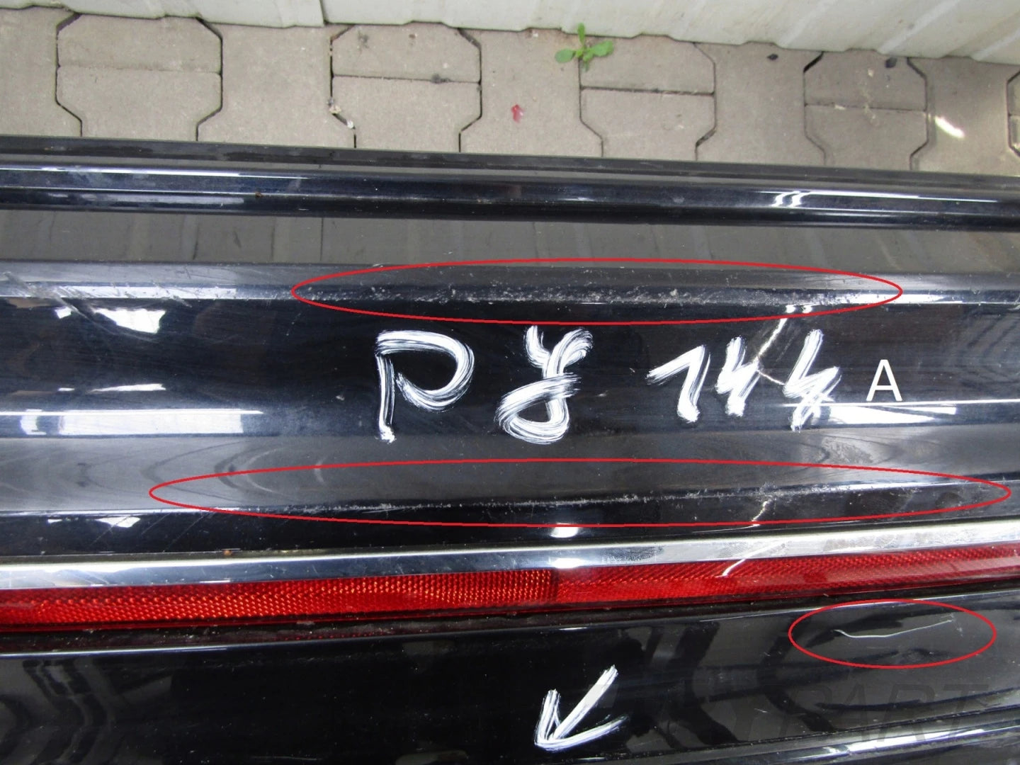 Rear Bumper VW Tiguan 2 II 5NA R-LINE Lift 20-