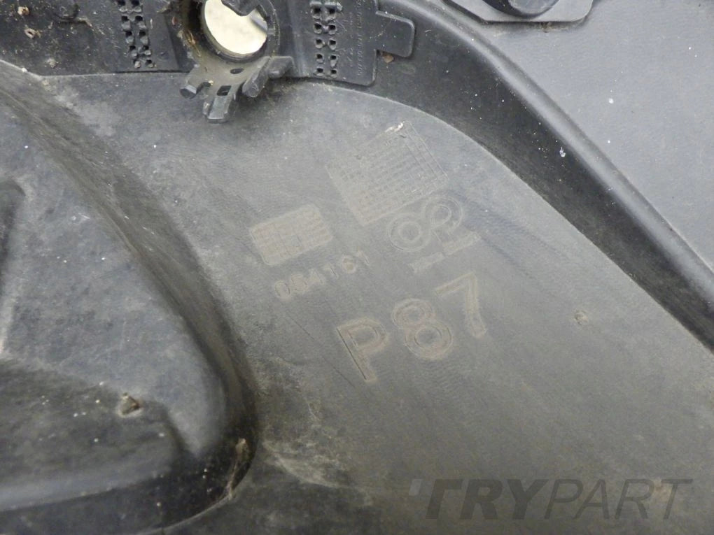 PEUGEOT 5008 II P87 16- Rear Bumper