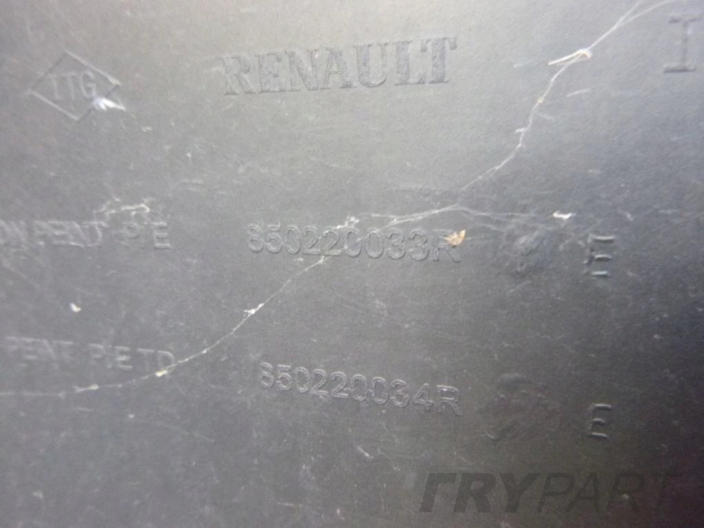 DACIA DUSTER Rear Bumper