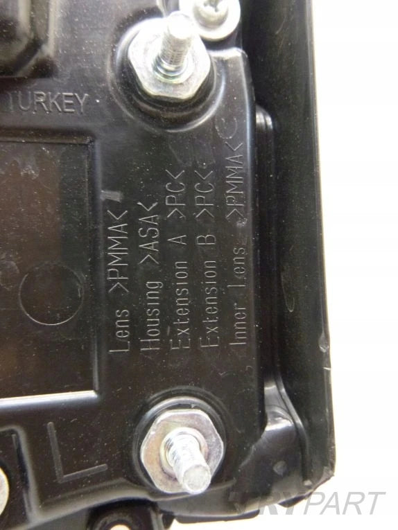 TOYOTA COROLLA E21 SEDAN 19- Left Rear Lamp