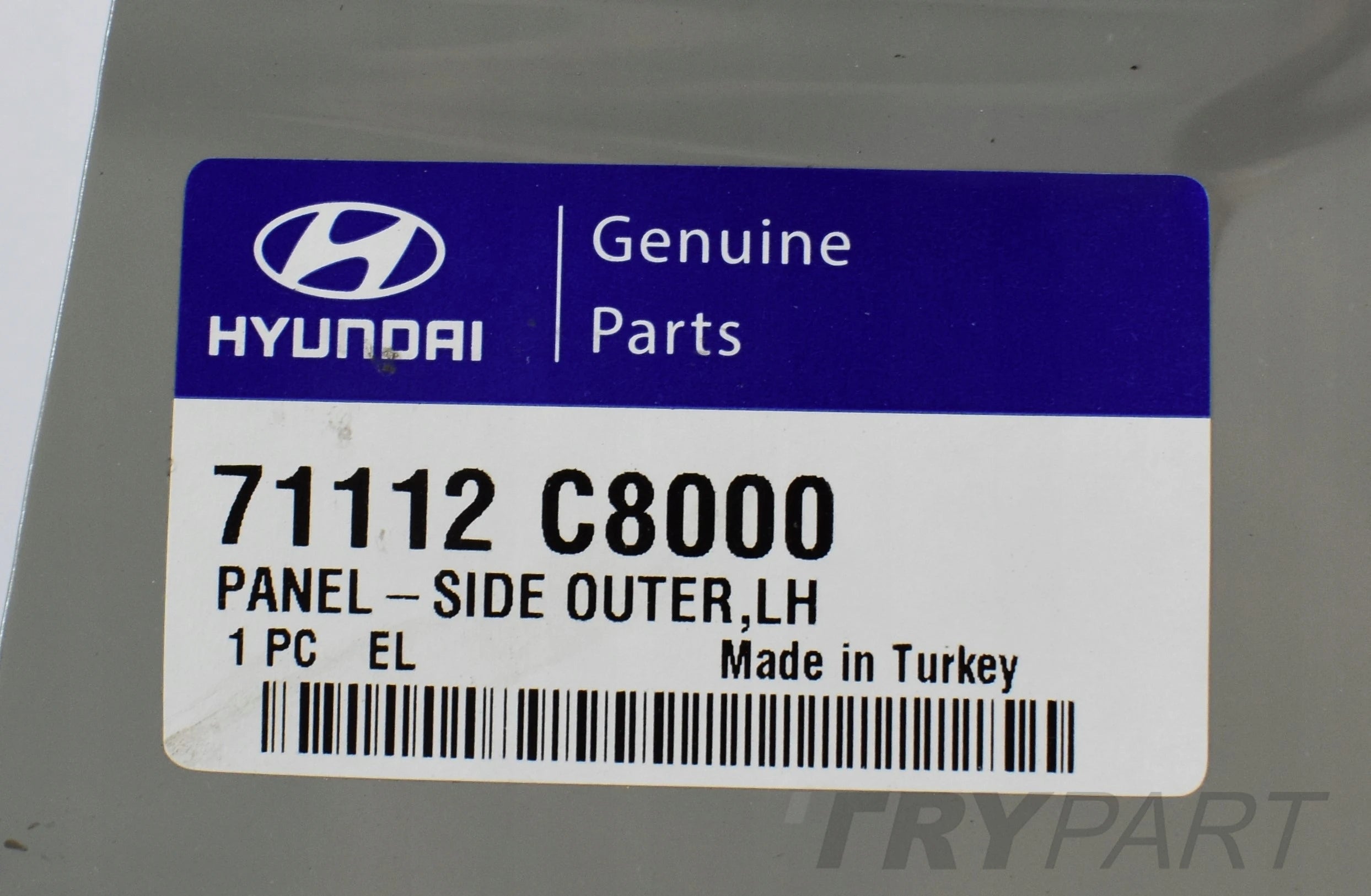 HYUNDAI I20 II LEFT PILLAR SILL SIDE PANEL ORG