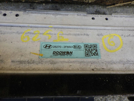 HYUNDAI TUCSON III KIA SPORTAGE IV 2.0 CRDi 28270-2F650 intercooler