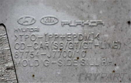 KIA PRO CEED GT LINE RIGHT SILL PANEL 19+