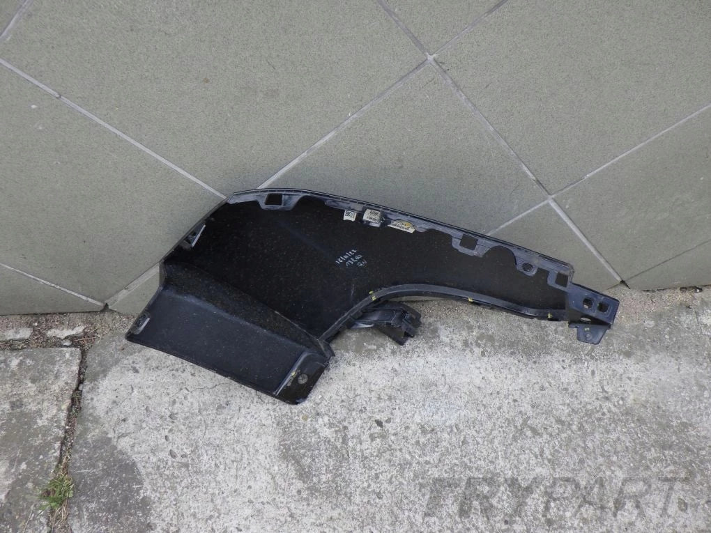 PEUGEOT 5008 P87 16- rear bumper