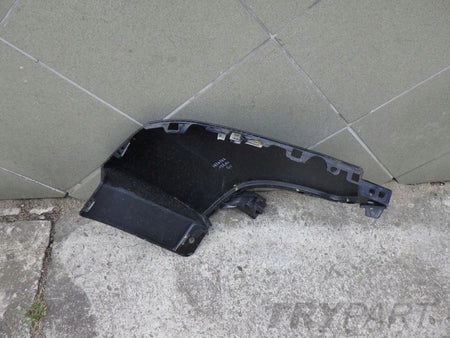 PEUGEOT 5008 P87 16- rear bumper