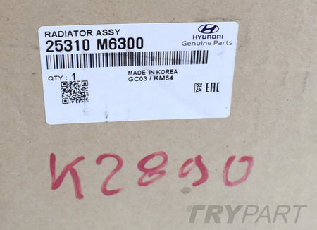 HYUNDAI I30 III KIA CEED XCEED WATER RADIATOR 1.6D ORG NEW 25310 M6300