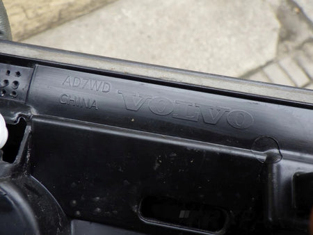 VOLVO XC60 XC 60 2 II 17- Front Left Door Molding Rear