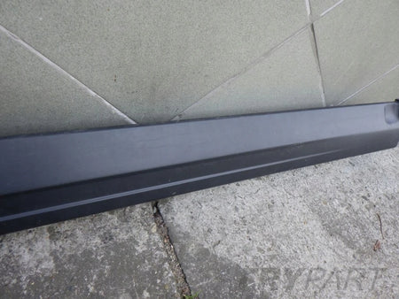 LAND ROVER DISCOVERY 5 L550 SPORT 14- Left Sill Trim