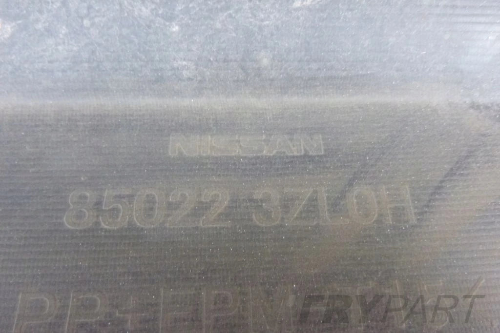 NISSAN PULSAR rear bumper