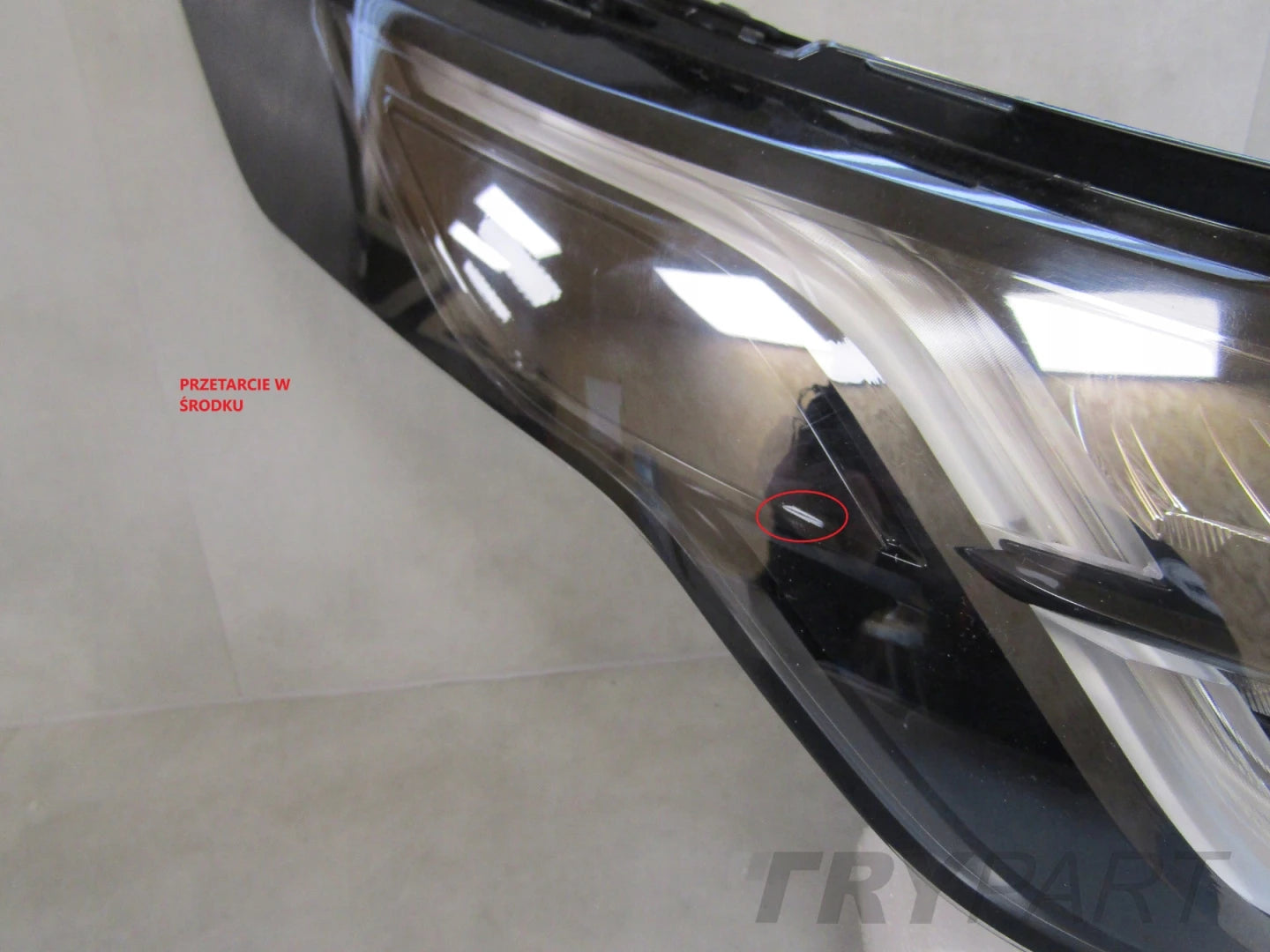 HEADLAMP LAND ROVER DISCOVERY V L462 LED 16- RH HY32-13W029-EC