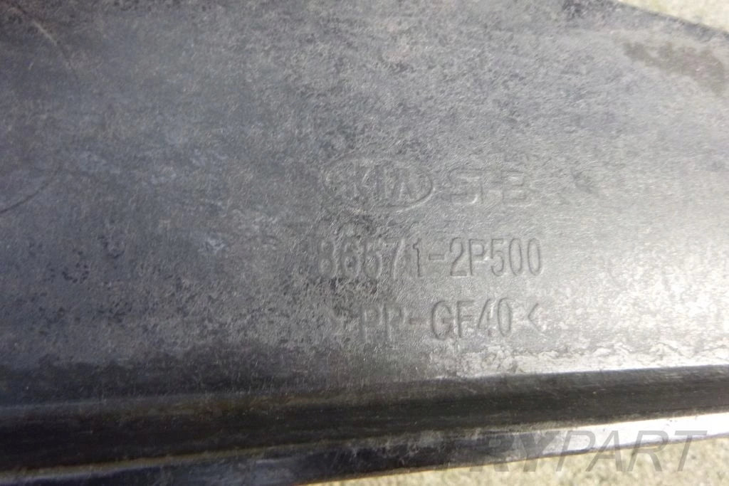 KIA SORENTO 12- FRONT BUMPER REINFORCEMENT