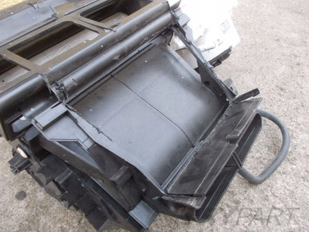 Nissan 350z Fan Blower Heater