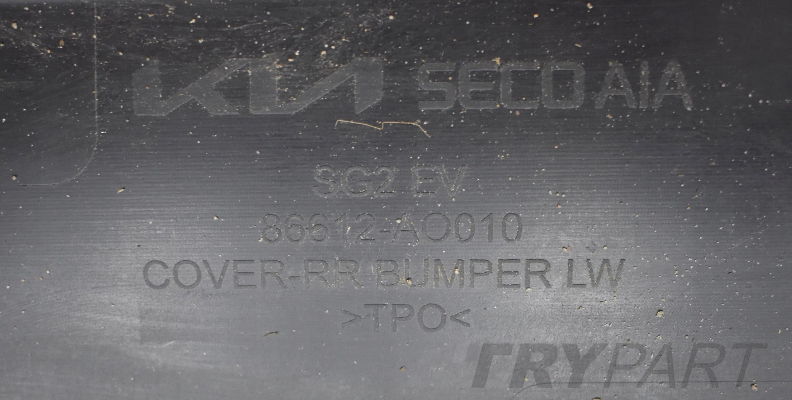 KIA NIRO II EV REAR BUMPER ORG