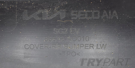 KIA NIRO II EV REAR BUMPER ORG