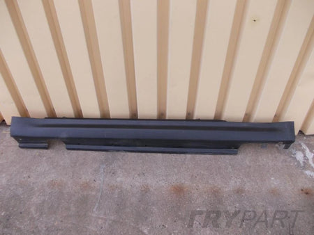 Mini Cooper 06- sill protector