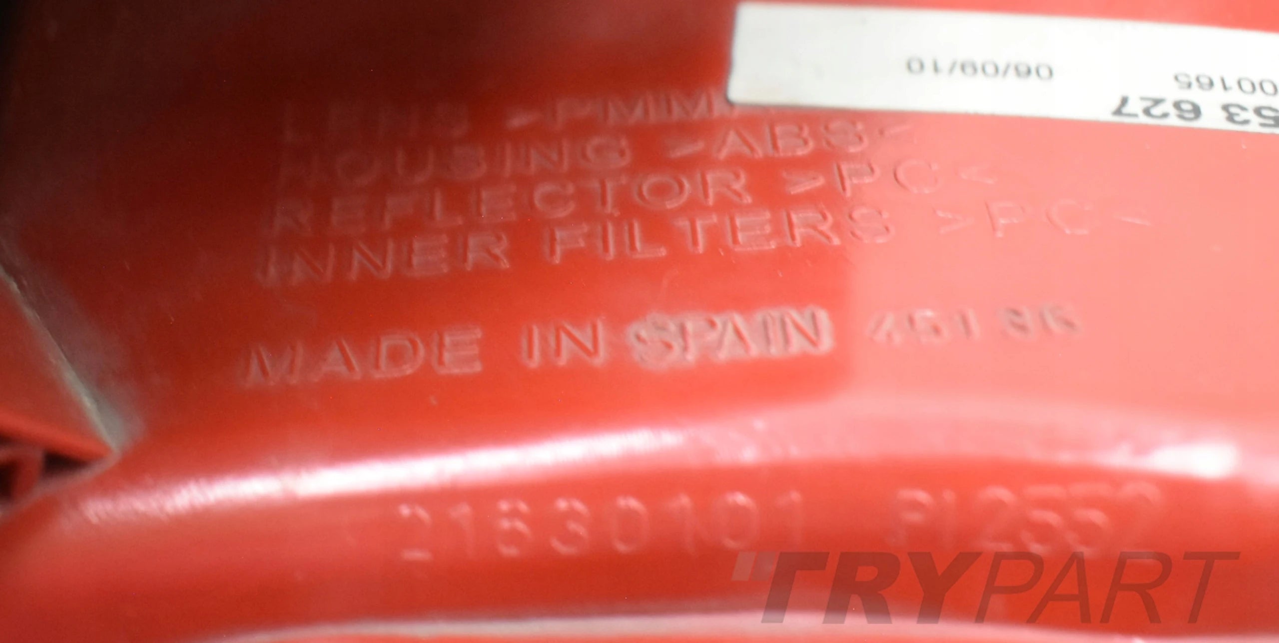 OPEL MERIVA B LEFT REAR TAIL LIGHT ORG EU