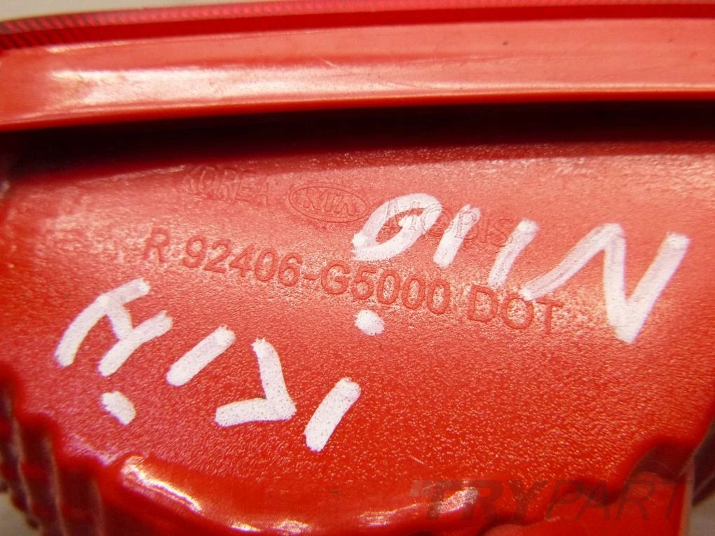 KIA CEED II 2 HB 12- Left Right Tail Lamp