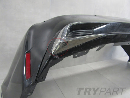Rear Bumper For Corolla 12 XII E21 KOMBI LIFT 23-