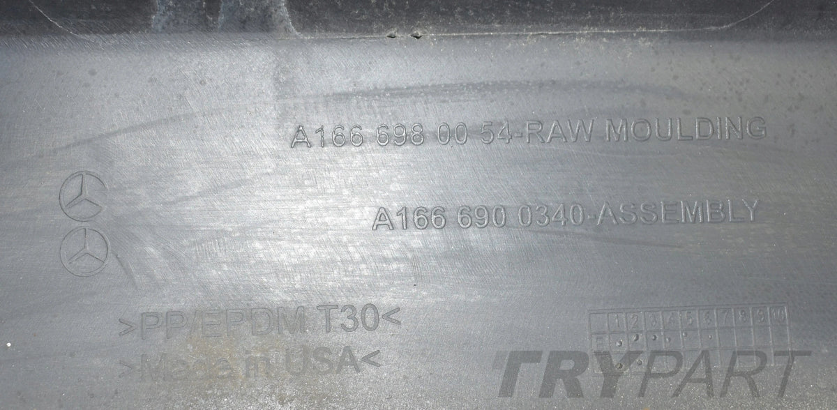 MERCEDES ML W166 LEFT SILL COVER CHROME