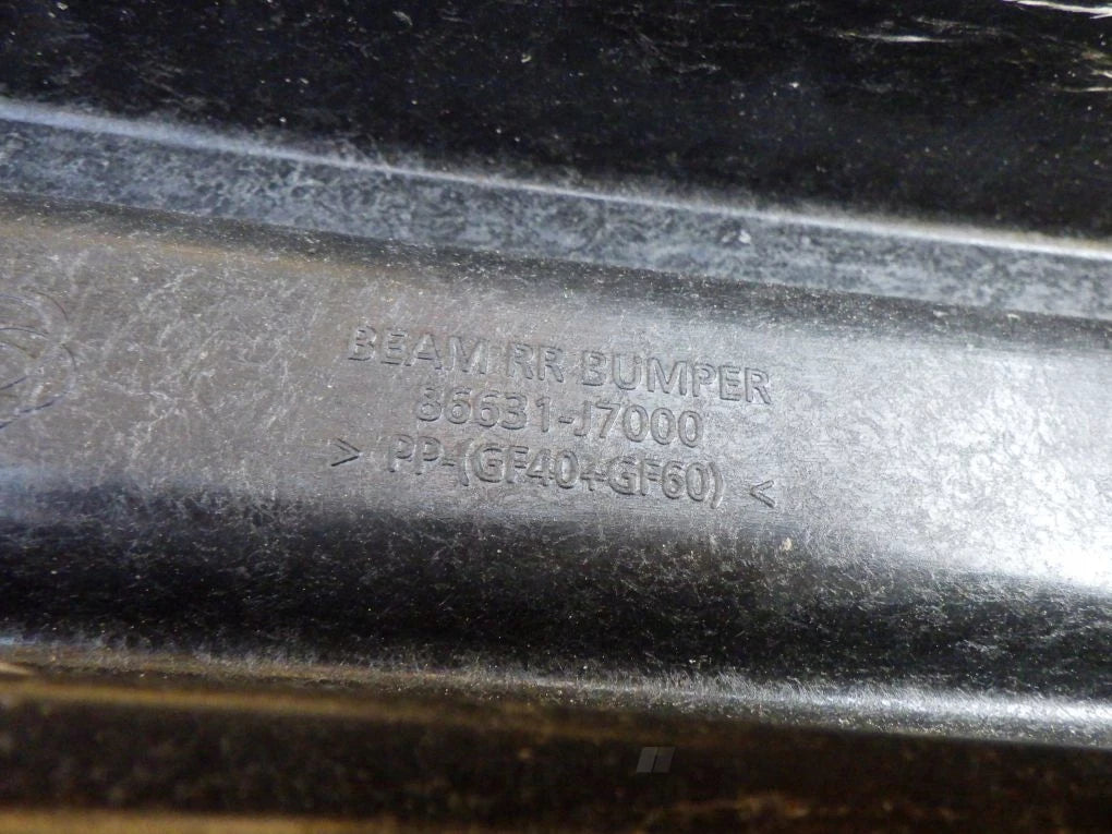 KIA CEED 3 III HB 18- rear bumper beam