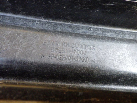 KIA CEED 3 III HB 18- rear bumper beam