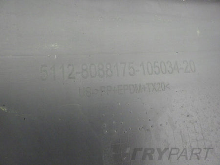 BMW X6 X6M F96 M POWER 19- Rear Bumper