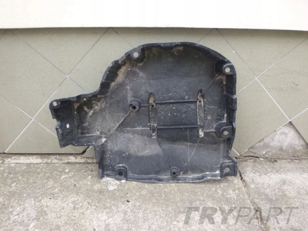 TOYOTA YARIS IV 4 20- Rear Chassis Cover
