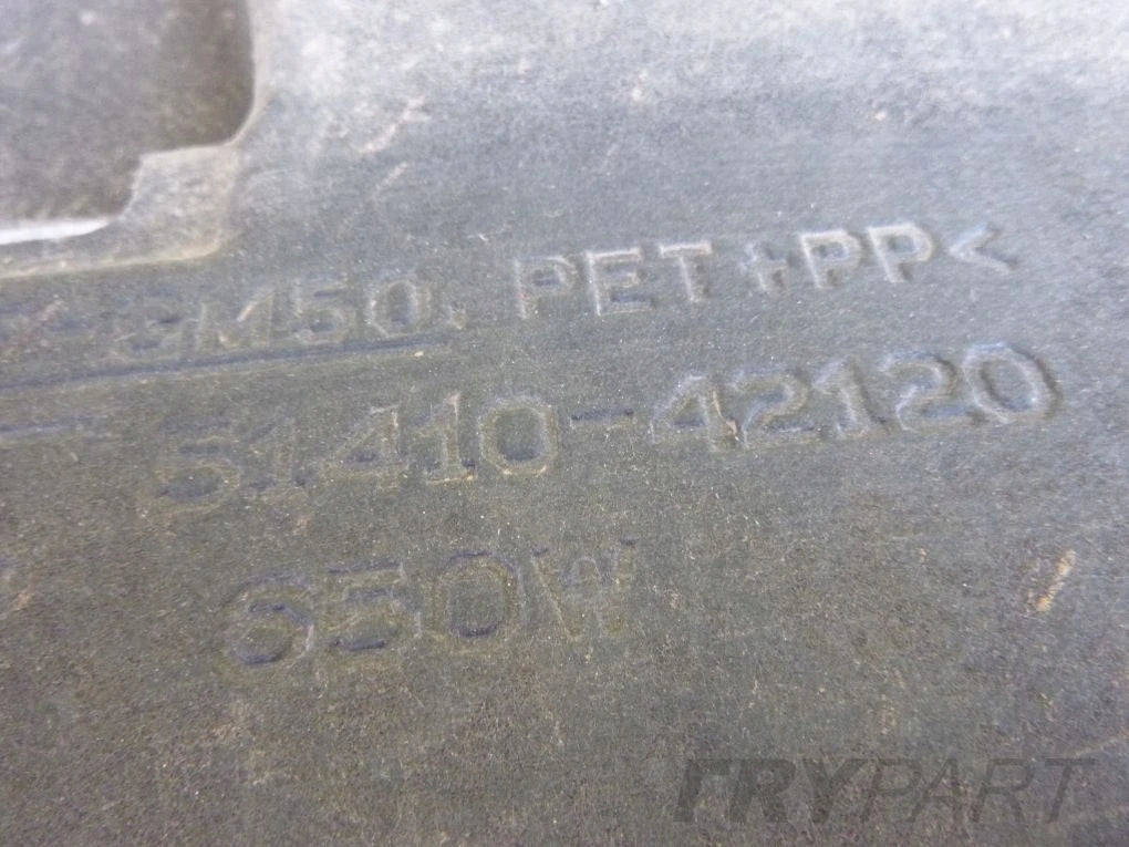 TOYOTA RAV 4 RAV4 LIFT 15- Engine Cover Plate