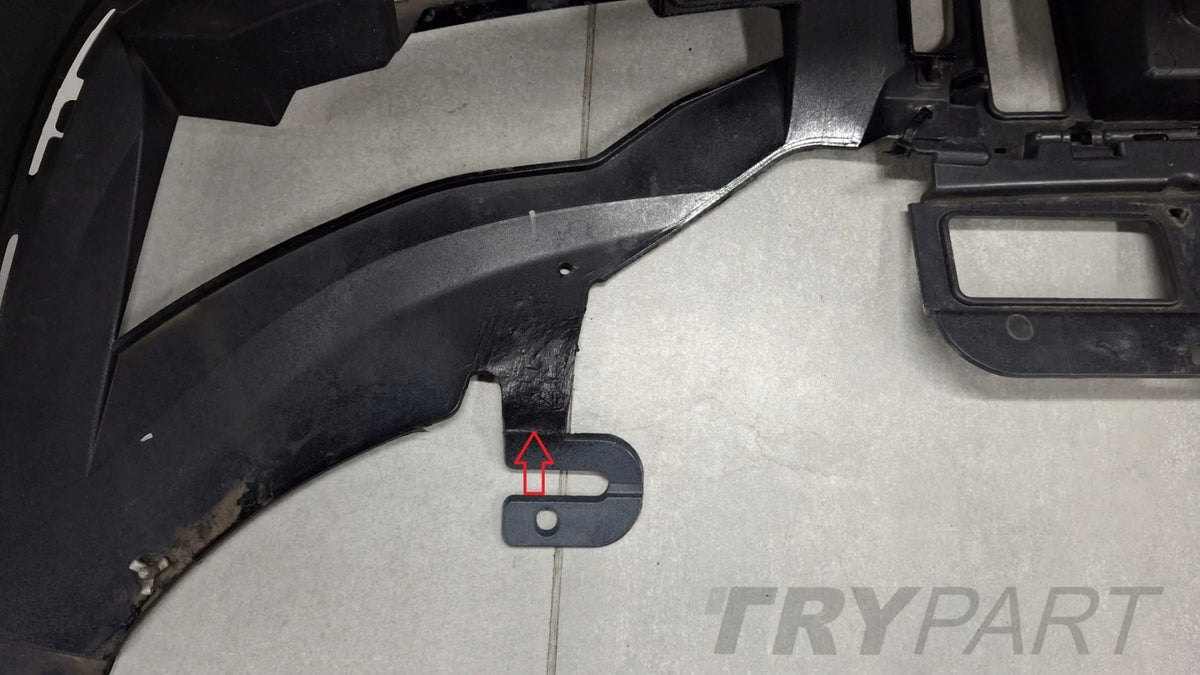 Rear Bumper Opel Grandland X Facelift 21-24