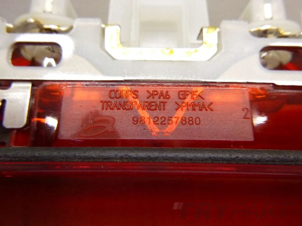 CITROEN C3 III 16- Stop Light