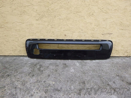 CITROEN C1 II 14- TRIM BLEND GRILLE