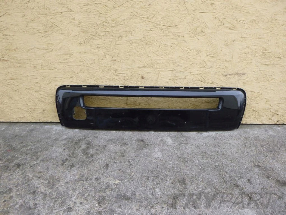 CITROEN C1 II 14- TRIM BLEND GRILLE