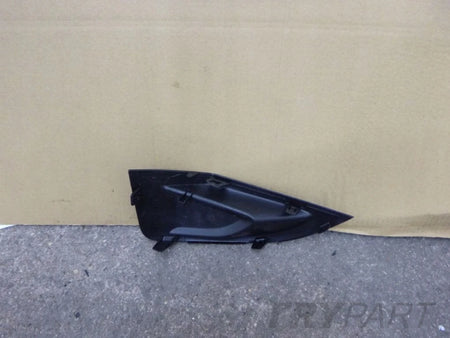 PEUGEOT 3008 P84 5008 16- Bumper Plug L & R