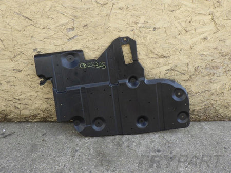 CITROEN C5 X DS4 II ASTRA L PEUGEOT 308 III 408 Engine Undertray Cover
