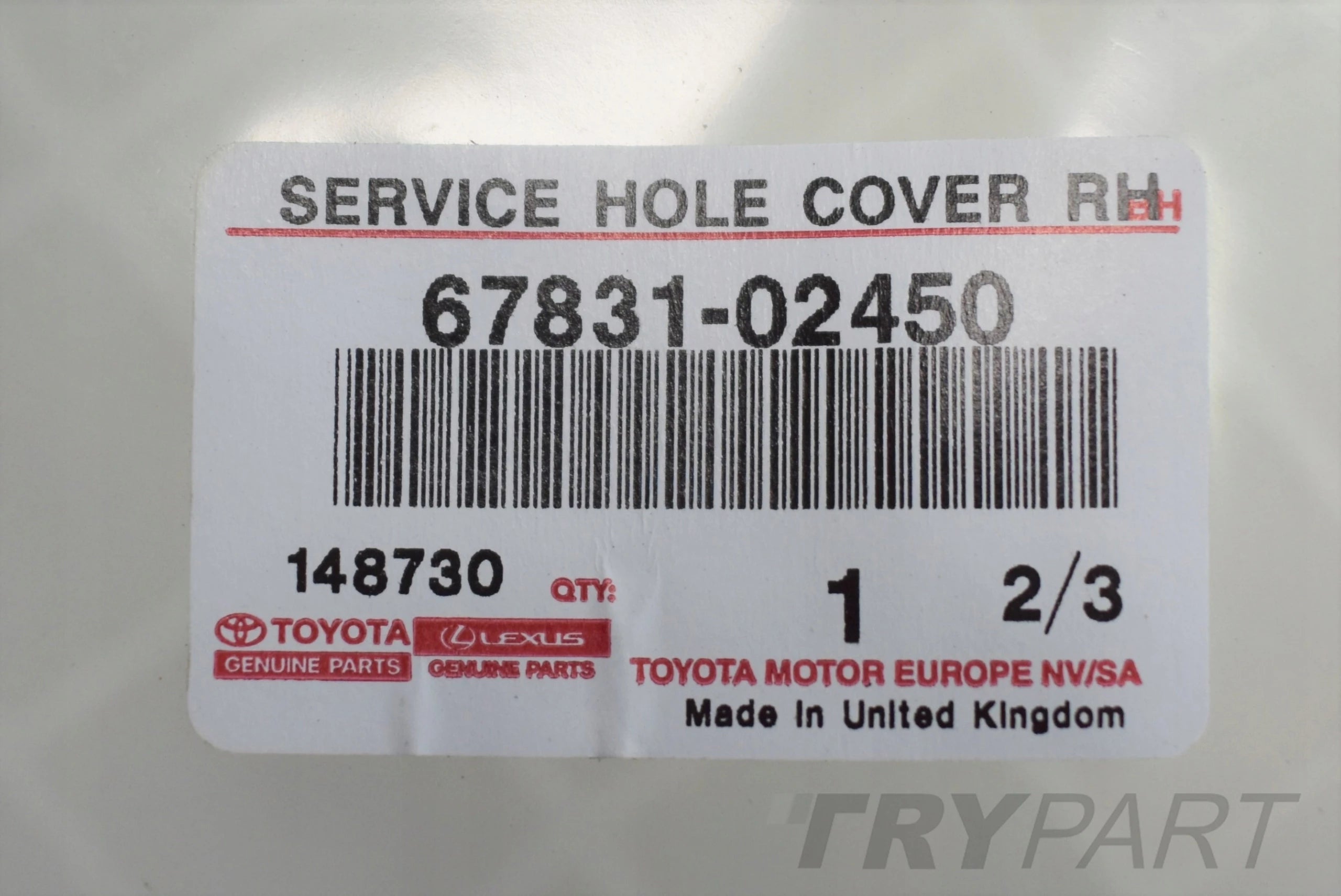 TOYOTA COROLLA E21 RIGHT FRONT DOOR TRIM PANEL NEW