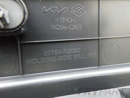 KIA SPORTAGE V 5 2021- Right Sill Strip